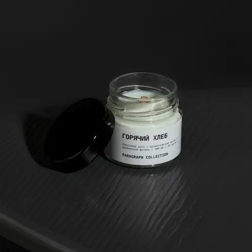 Свеча ароматическая "Горячий хлеб" 