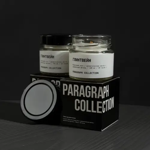 Свеча ароматическая "Глинтвейн"