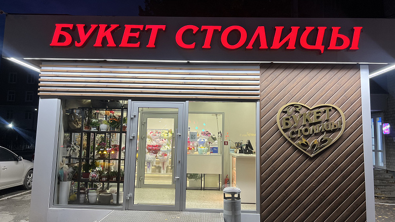 Почему стоит заказать розы в интернет-магазине «Букет Столицы»